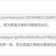 word文档怎么截图