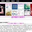 图片浏览器有哪些软件